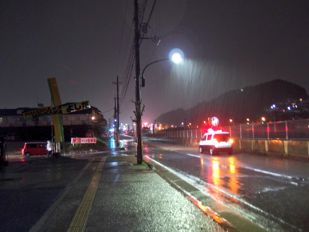 台風21号の大阪被害状況は？関電の停電や関空連絡橋の復旧はいつ？
