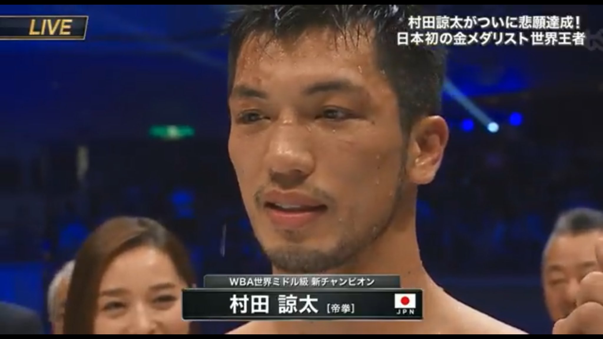 村田諒太vsエンダム Twitter Search Twitter