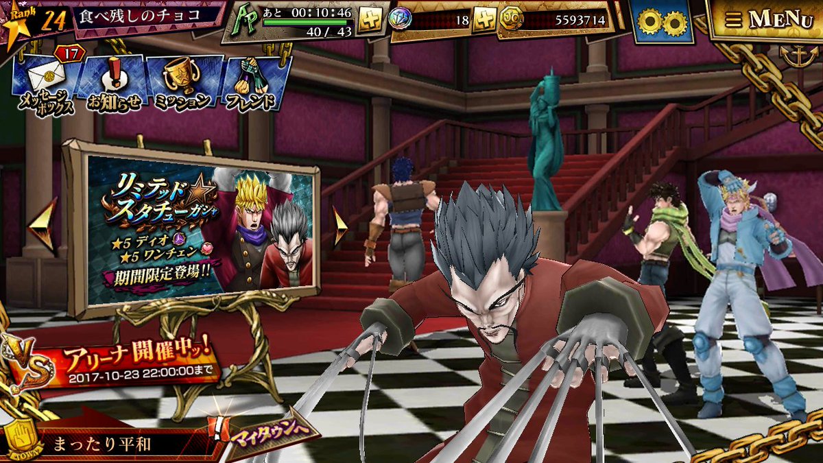 もふ (@jonadioaisiteru) / Posts / X