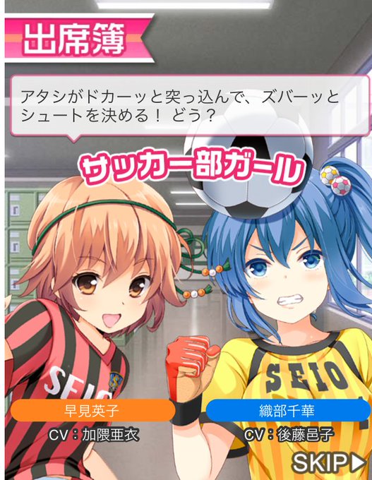 早見英子のtwitterイラスト検索結果 早見英子のtwitterイラスト検索結果