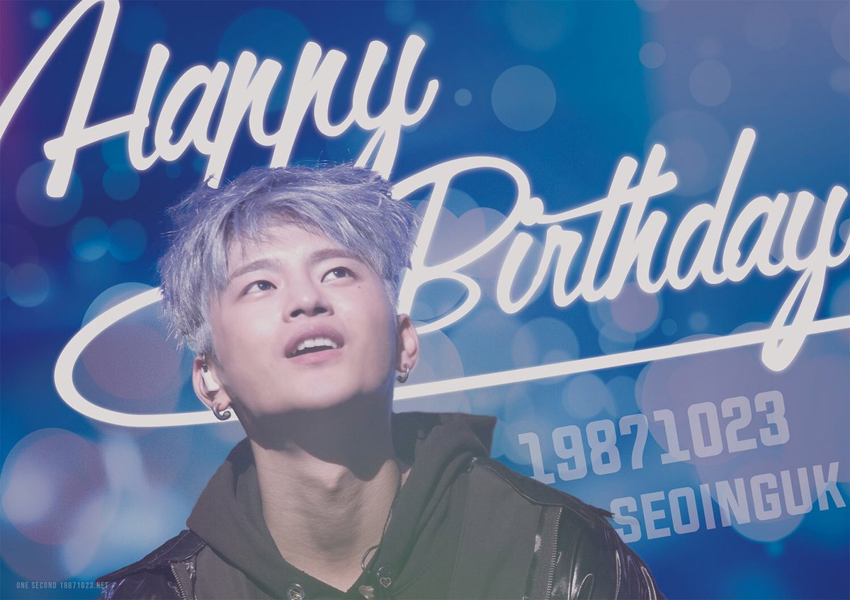 [💓] Happy Birthday🎉 🎉🎉 #서인국 생일축하합니다💕💕💕

#서인국_생일_축하해
#ソイングク #徐仁國 #seoinguk
#bettertogether
#함께걸어