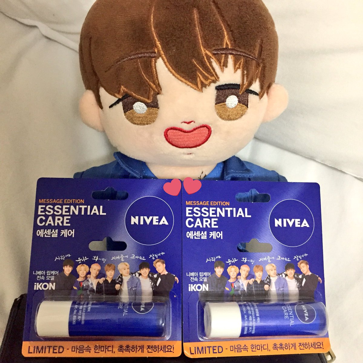 memibi's tweet photo. just RT
-แจกลิปนีเวียไอค่อน 2 อัน
-อัลบั้ม new kids ทั้ง 2 เวอร์
รวม4แอค ใครมาก่อนเลือกก่อน
📍สุ่มวันที่ 23/10 เวลา 20.30  #KimHanbinDay https://t.co/GG5Q8avvJR