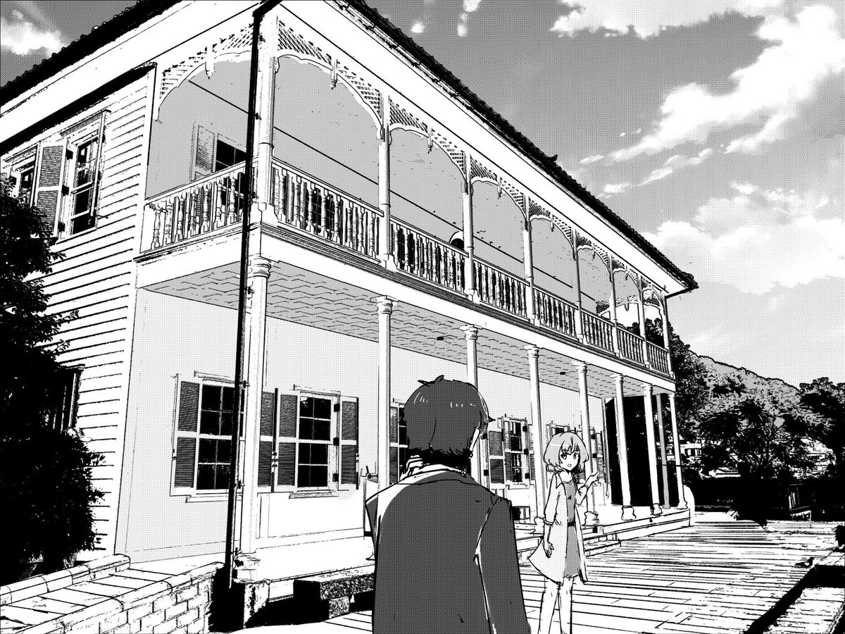 習作というかなんというか 