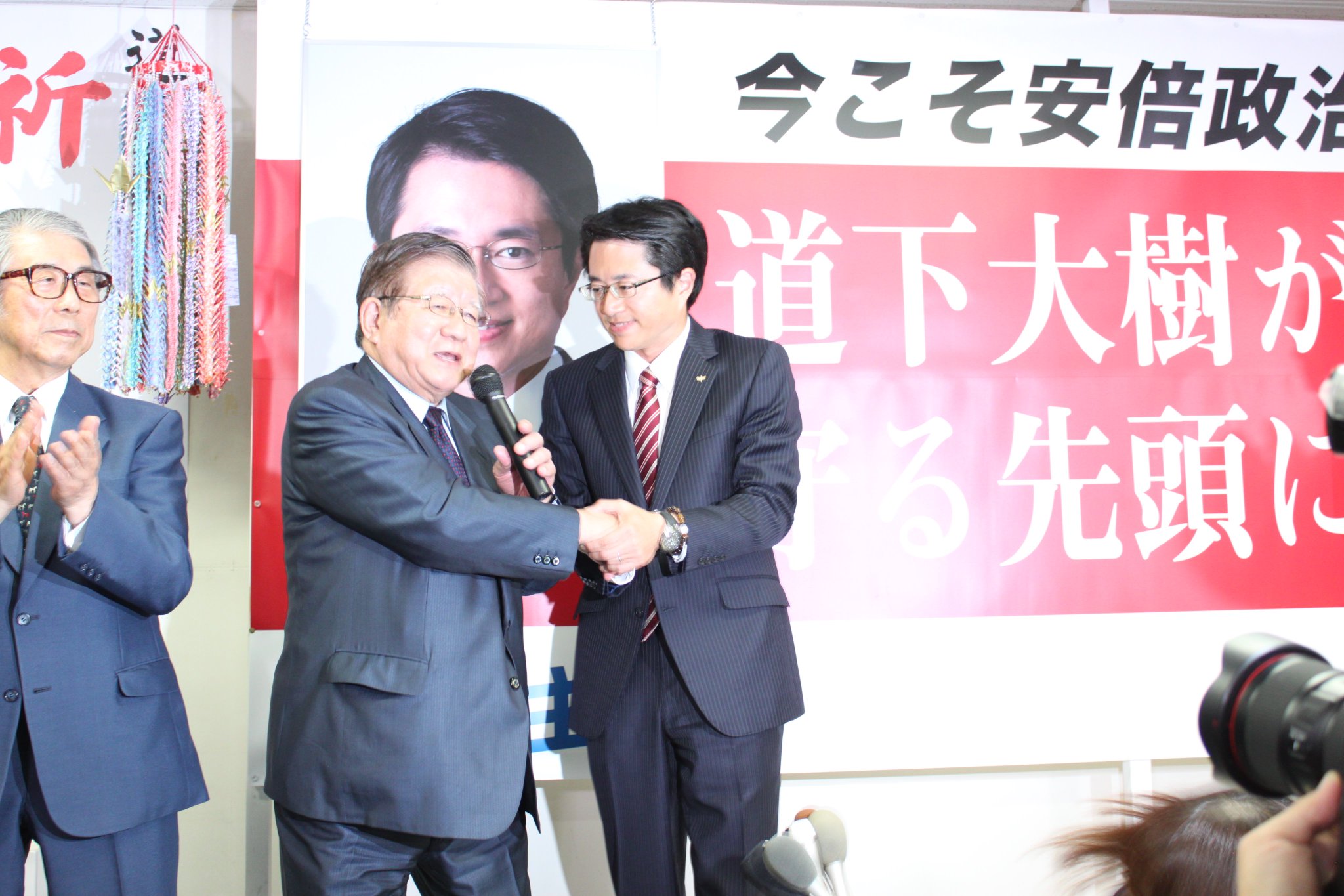 初当選は14名 小選挙区から立候補した新人議員 17年衆議院総選挙結果 霞が関から見た永田町 初当選は14名 小選挙区から立候補した新人議員 17年衆議院総選挙結果 霞が関から見た永田町