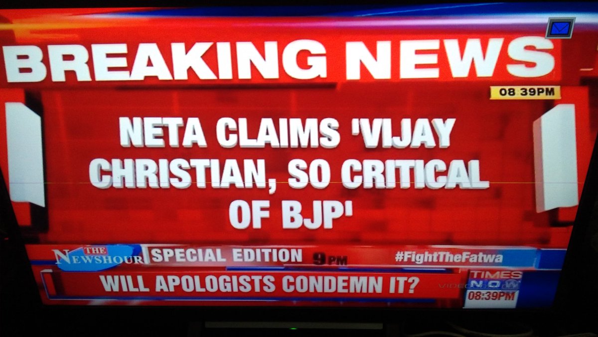 Ahmedshabbir20's tweet image. H Raja drags @actorvijay faith into #MersalVsModi row #Mersal blatant communal twist cos they lost the battle