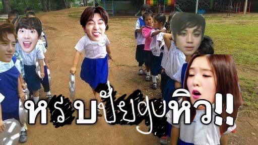 กีฬาสีเบบู้🌱 tweet media