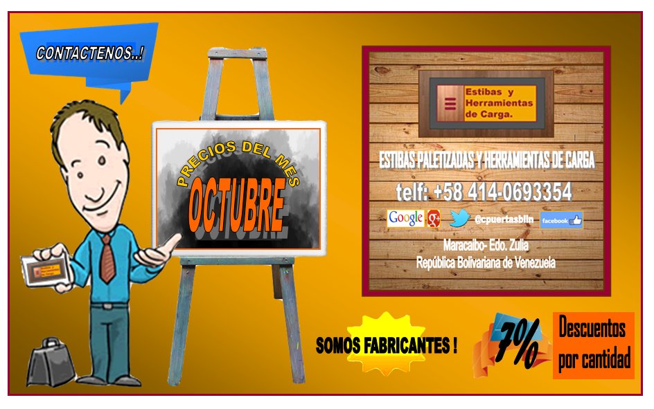 CPUERTASBLIN's tweet image. Precios del mes  en curso; los cuales pueden ser  consultados en nuestra página  web de  productos.cooperativadepuertasblindada.webs.com/productos