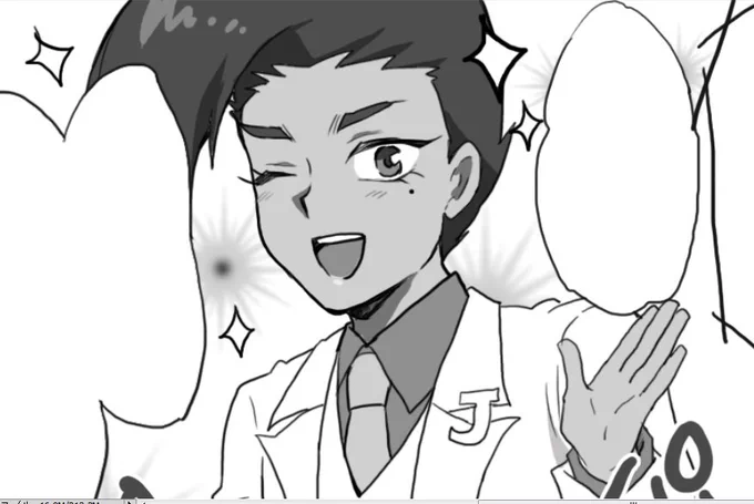 ファビュラ・・・・ス・・・・・・(力尽きた) 