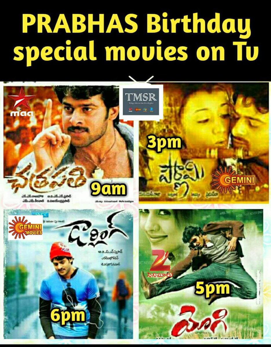 kjithudarling's tweet image. Prabhas birthday SPL movies on TV
#HBDDarlingPrabhas
