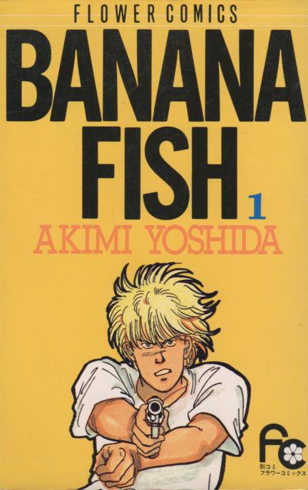 SMOtweet's tweet photo. Incredibile: Banana Fish di Akimi Yoshida diventerà un anime per la TV! In arrivo nel 2018 su Fuji TV, regia di Hiroko Utsumi🍌🐠 (via @comic_natalie) https://t.co/8t9gSmzQDO
