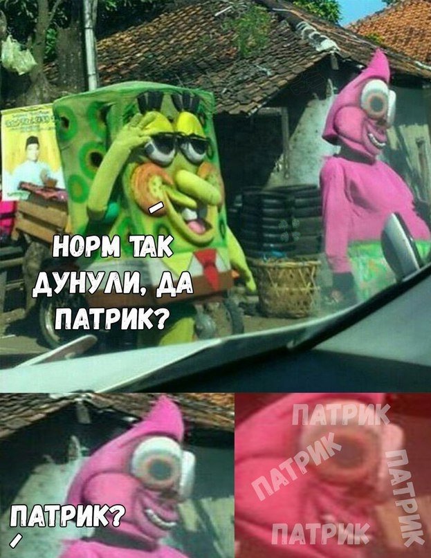 existingin's tweet image. Ору