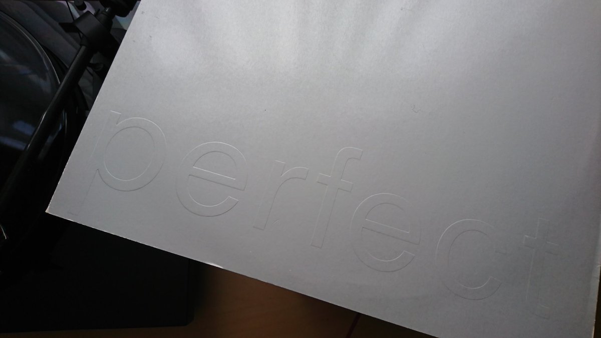 mike128n's tweet photo. #nowplaying The Perfect Kiss #neworder #Fac123 https://t.co/0BUwChESYk