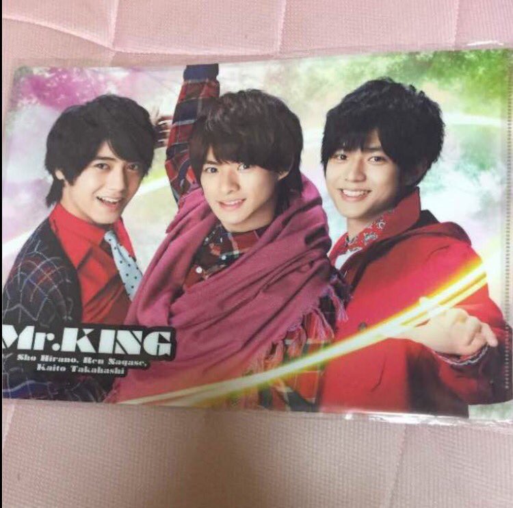 nmm0511's tweet photo. 平野紫耀公式クリアファイルお譲り致します。
1枚目ジャニーズワールドMr.KING800円
2枚目.3枚目2016サマステ800円 https://t.co/eiKgRmvq7M
