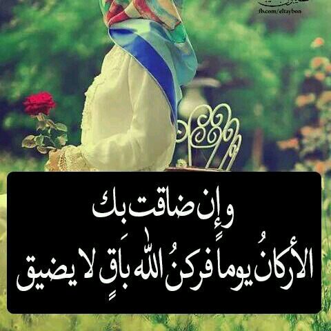 DerouiYazid's tweet photo. https://t.co/HgBjWaX88q