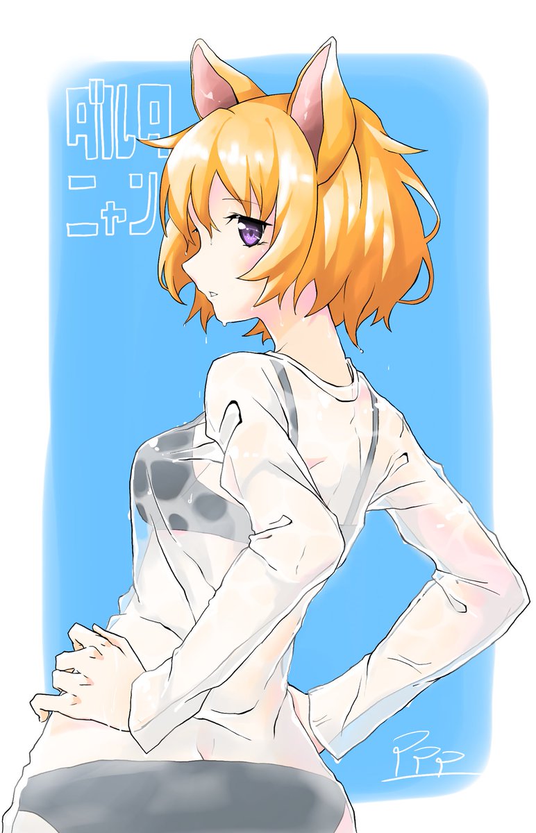 お絵描き野郎ppps Sur Twitter 濡れtダルタニャン お絵描き野郎ppps Sur Twitter 濡れtダルタニャン