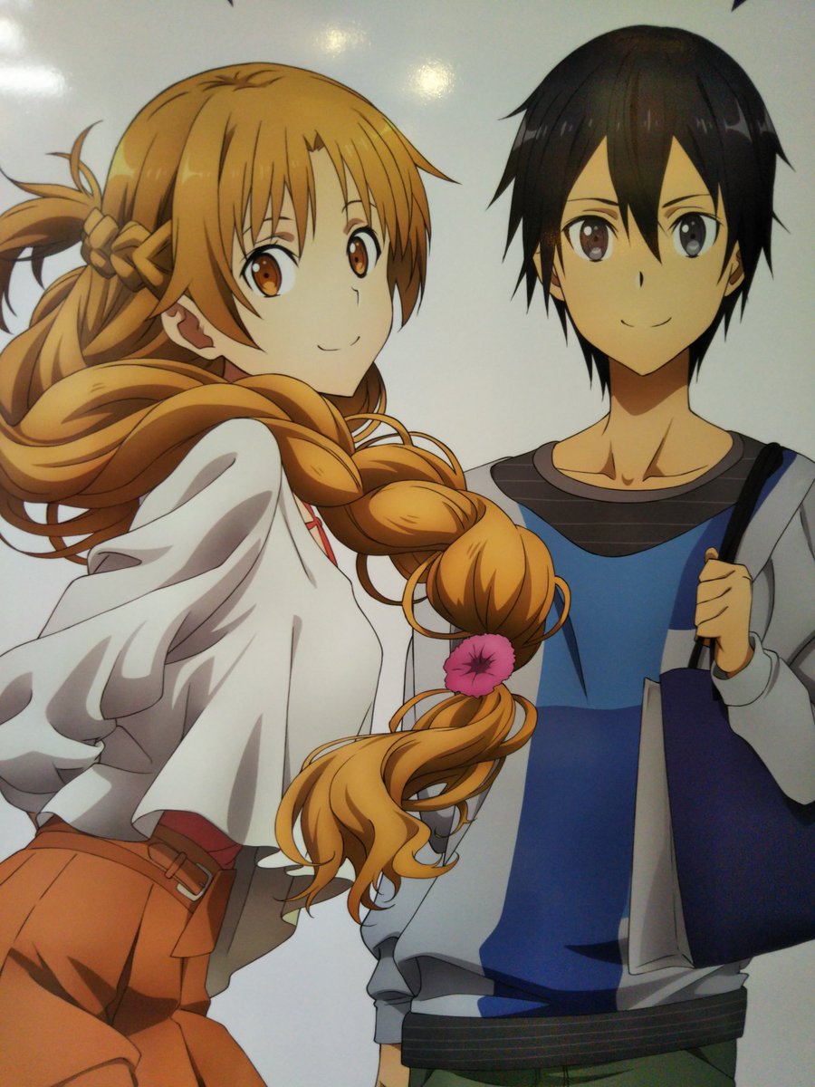 けん アニメ大好き キリト アスナおめでと 2人は本当にお似合いのカップルですよ 3期も楽しみです 10月23日はキリトとアスナの結婚記念日 キリアス結婚記念日 キリアス結婚記念日17 Sao好きな人rt 祝ってくれる人rt いいねした人