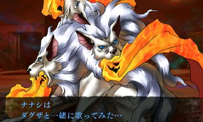 俗物 Coconomi 17年10月 Twilog