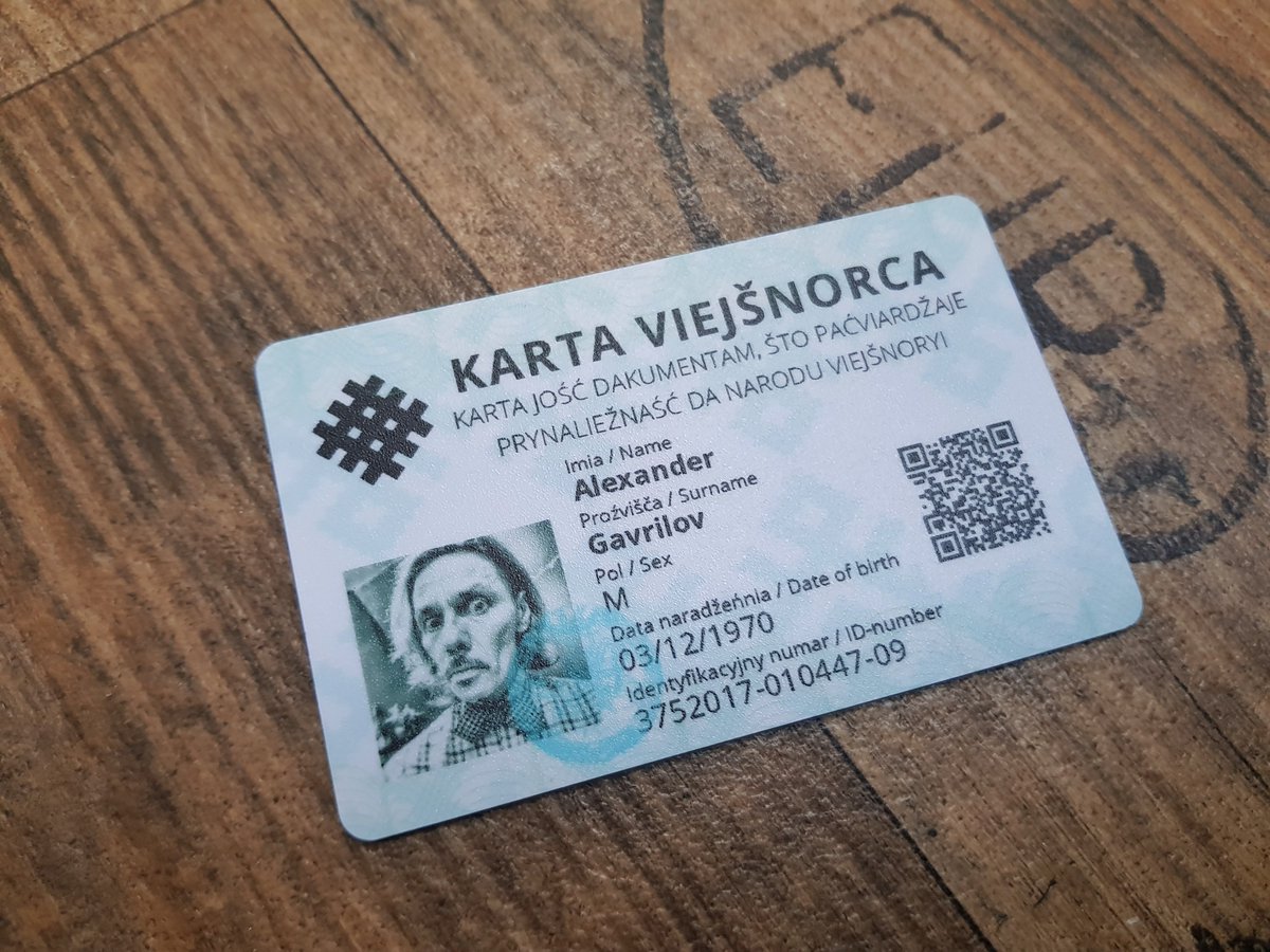 Теперь заживём