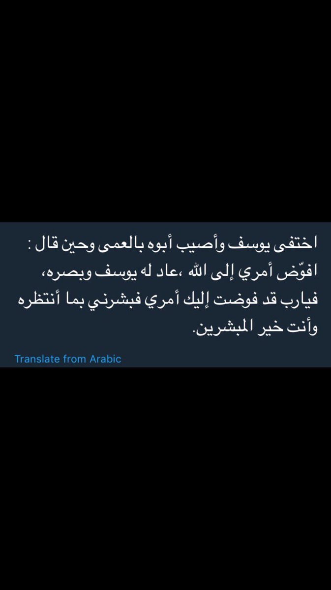 NourahF03's tweet photo. https://t.co/ig1wJvgsrt