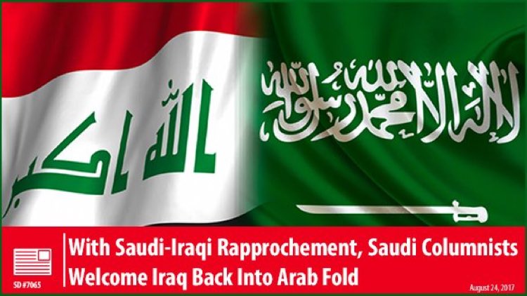 AchoWendyR's tweet photo. #UnitedIraq best #ContainIran strategy | Saud-Iraq Rapprochement welcoming Iraq back into ‘Arab Fold’ @MEMRIReports https://t.co/r8SwAwgN1F https://t.co/lKzix0bz1q