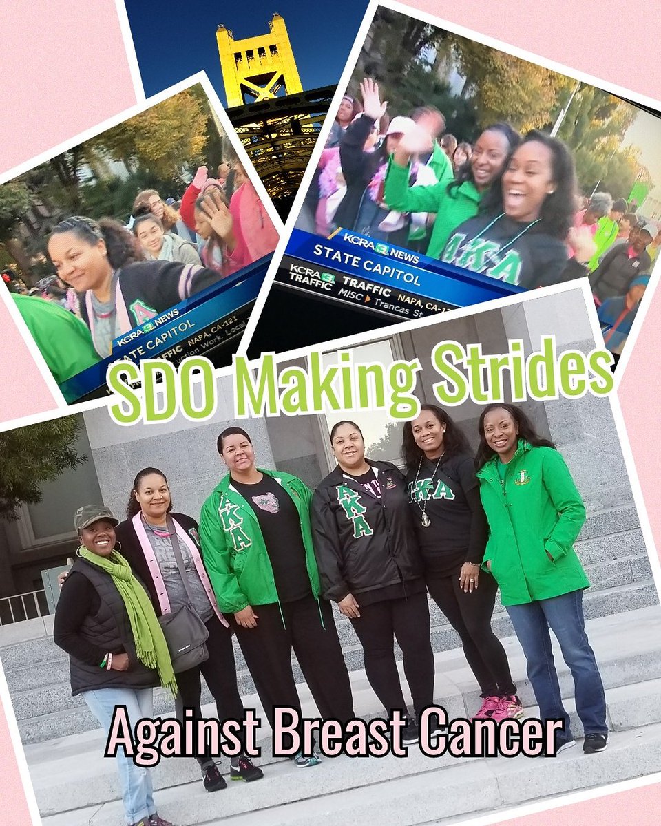 SDOAKAs's tweet photo. SDO Making Strides Against Breast Cancer 5K. #AKASDO https://t.co/EpWBaMS5WC