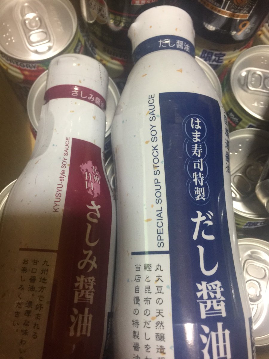 森 義之 よっさん (@Yossan_niconico) / Posts / X