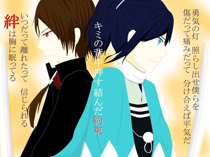 言葉のいらない約束のtwitterイラスト検索結果