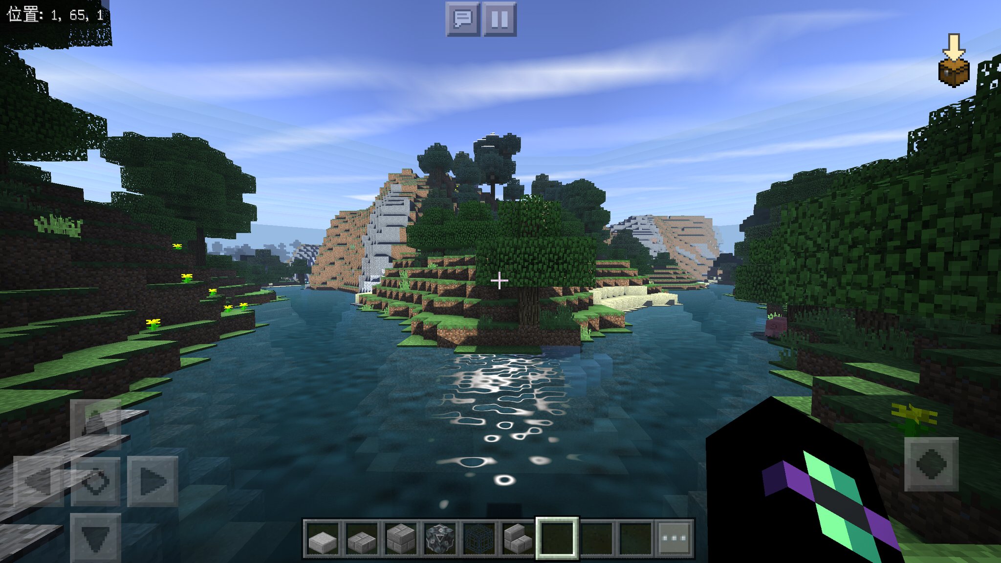 O Xrhsths ねくさすくん Sto Twitter 快晴 曇り 雨 夜中の景色 水の反射が素晴らしい マイクラpe 影mod T Co Nn6gyx0k1a Twitter