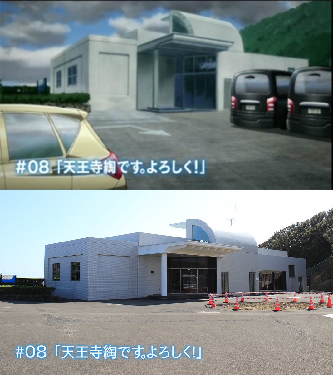 oisi_chocoring's tweet photo. RCCも入れたので、その外観周りもフラグ獲得。でも入口は向き逆だったね…。
#ロボティクスノーツ #H2AF36 https://t.co/fX582VKAZI