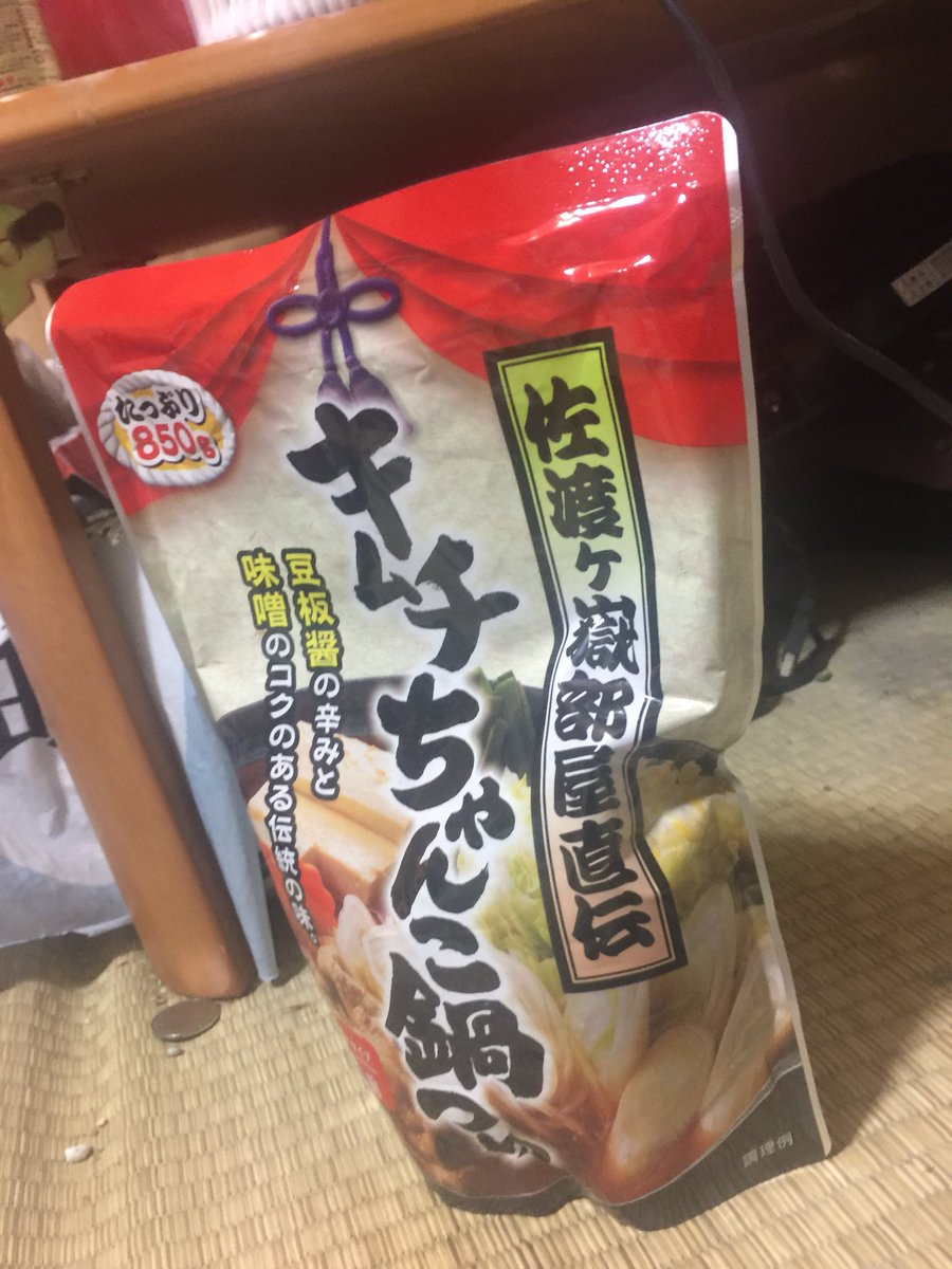 森 義之 よっさん (@Yossan_niconico) / Posts / X