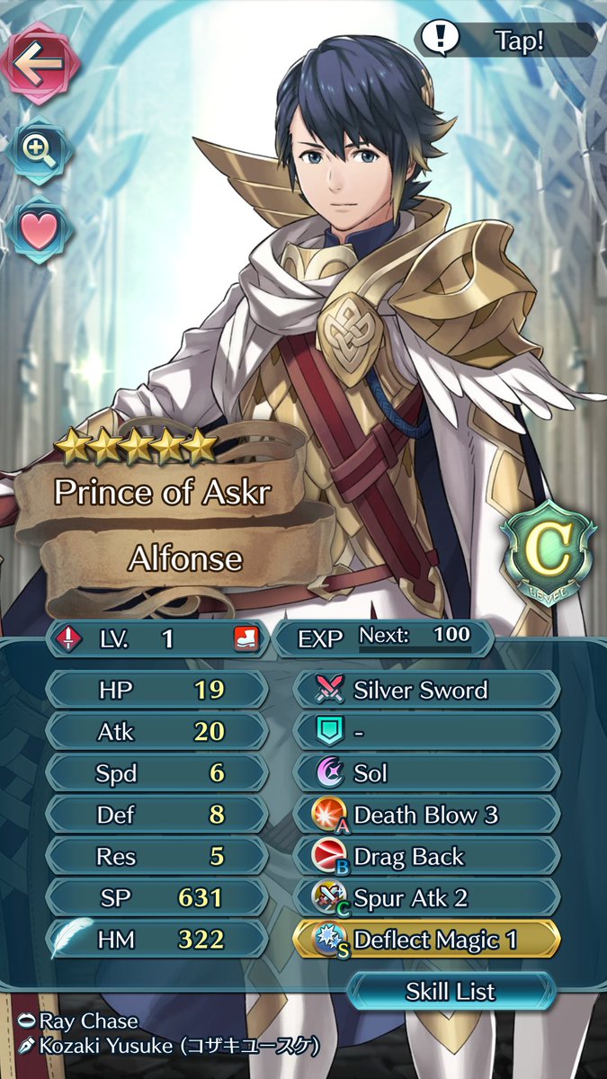 FragmentaryCore's tweet image. I gave the Summoner 500 feathers and they reward me by making Alfonse a five star!