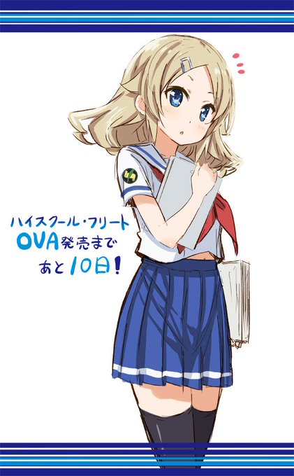 等松美海生誕祭17のtwitterイラスト検索結果