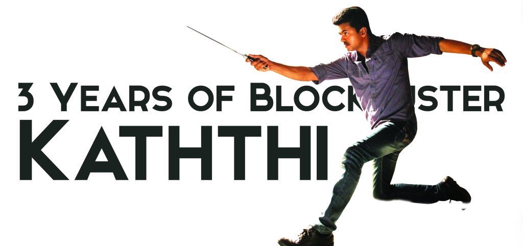 PSGFRANC's tweet photo. #3yearsofBlockbusterKaththi https://t.co/0ugkjtJALR