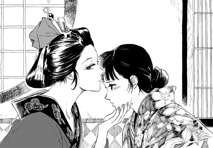 自分的百合のクラスター爆弾・吉原炎上 