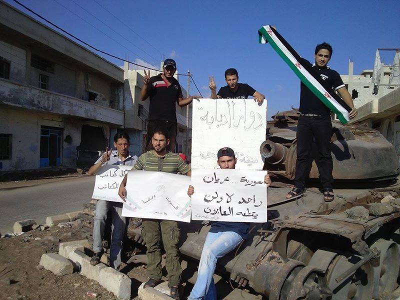 nasseralzayed1's tweet photo. سورية.. شريان واحد.. لا ولن يقطعه العابرون.
من مدينتي التي شبعت من الموت..
#سورية #درعا #الثورة_السورية #Syrcu #الحراك #حرية https://t.co/Trz9aTQbUO