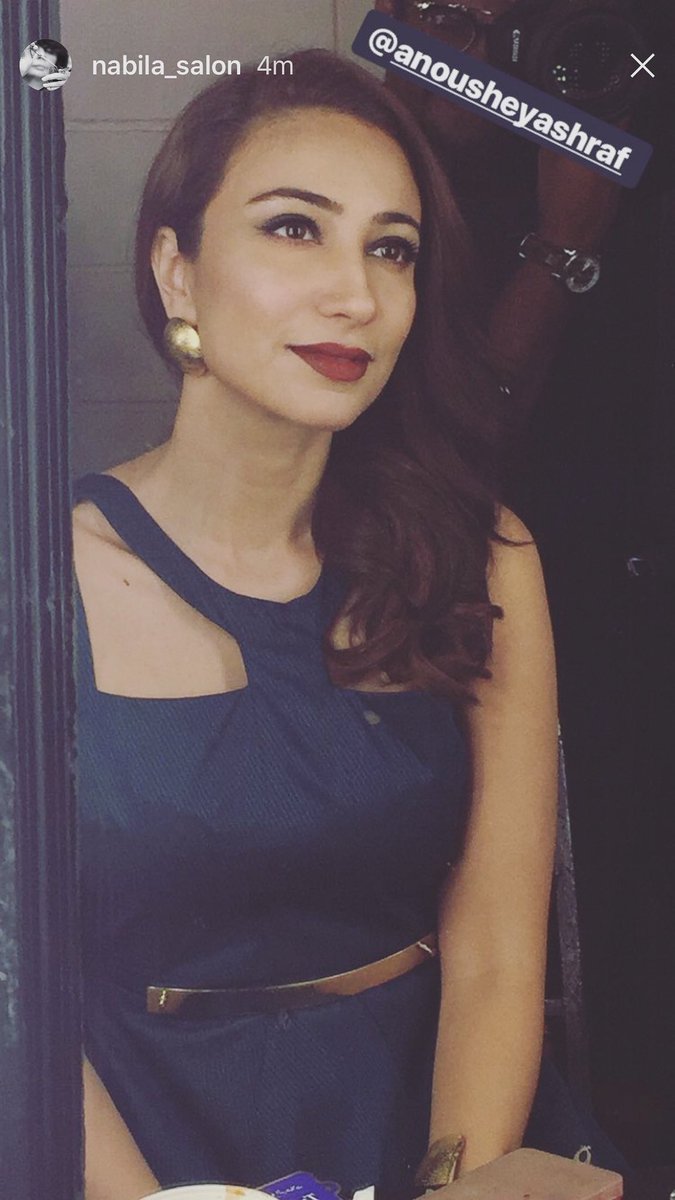 Momal Sheikh Momal Sheikh
