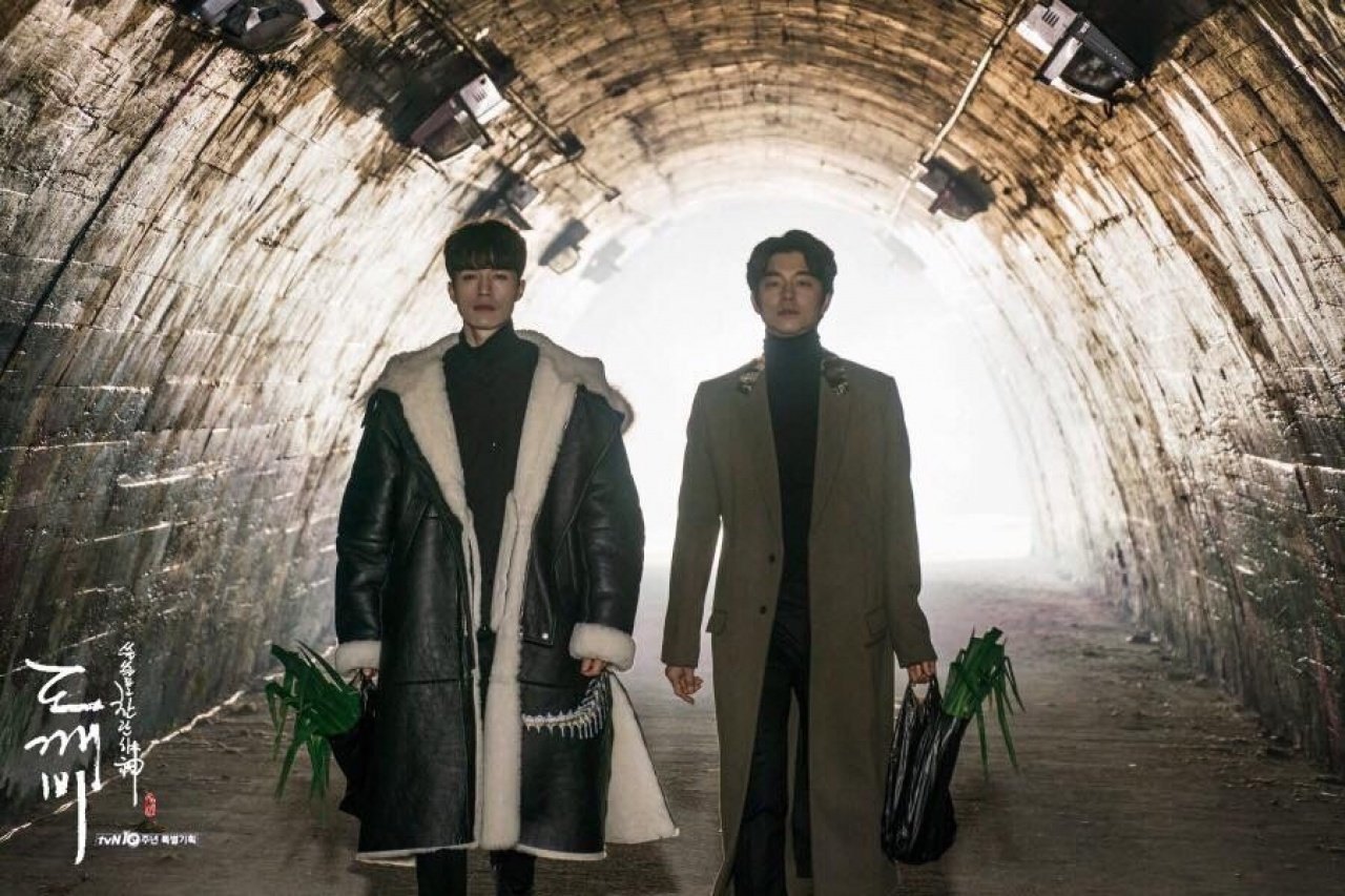 「鬼怪 隧道 買 蔥」的圖片搜尋結果