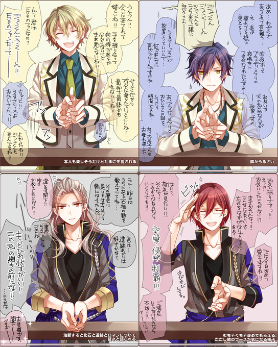 全564ページフルカラーの冊子を恵んでくださるEdenさんは握手会もしてくださるはず。 