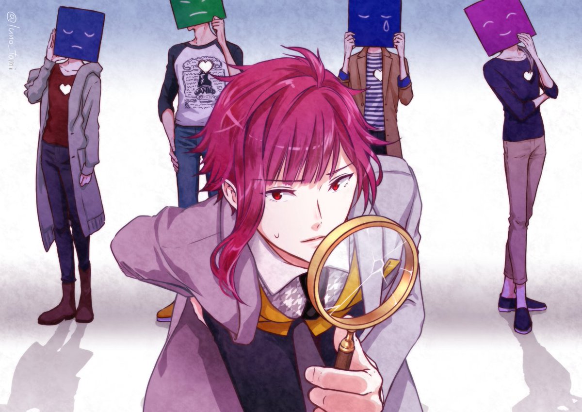 キミの心だけが見えない！