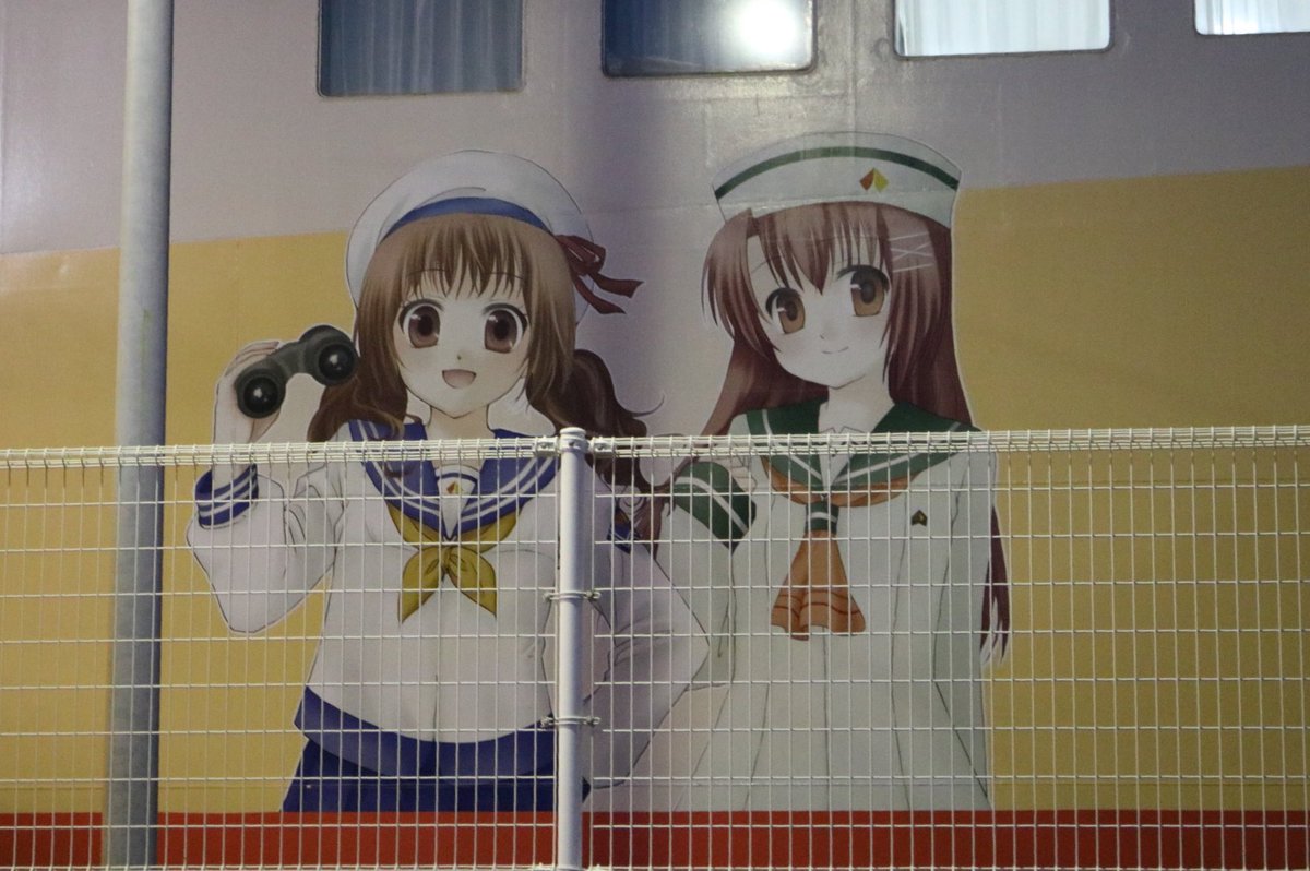 HenkenRJ_bot's tweet photo. 和歌山と徳島を結ぶ南海フェリーのかつらぎ。つるぎと共に活躍中やで。ま〜これが痛フェリーよ。「高野きらら」「阿波野まい」がお出迎えするで〜。あと南海フェリーって数少ない鉄道連絡船でもあるんや。もちろん載せるタイプじゃないんやけどね。 https://t.co/5ewhJlK62t
