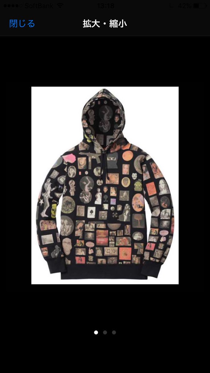 ocean_hiro76's tweet photo. fog essential スウェパンM
Mindseeker M シャツ
supreme M
supreme ロンT M
#売ります
#supreme#fog#mindseeker#pacsun
@Samurai_ATC 様 リツイートお願いします。 https://t.co/ZpjKWEqjCo