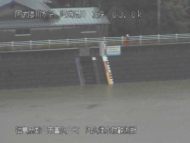 ライブカメラdb Livecam Db 17年10月 Twilog