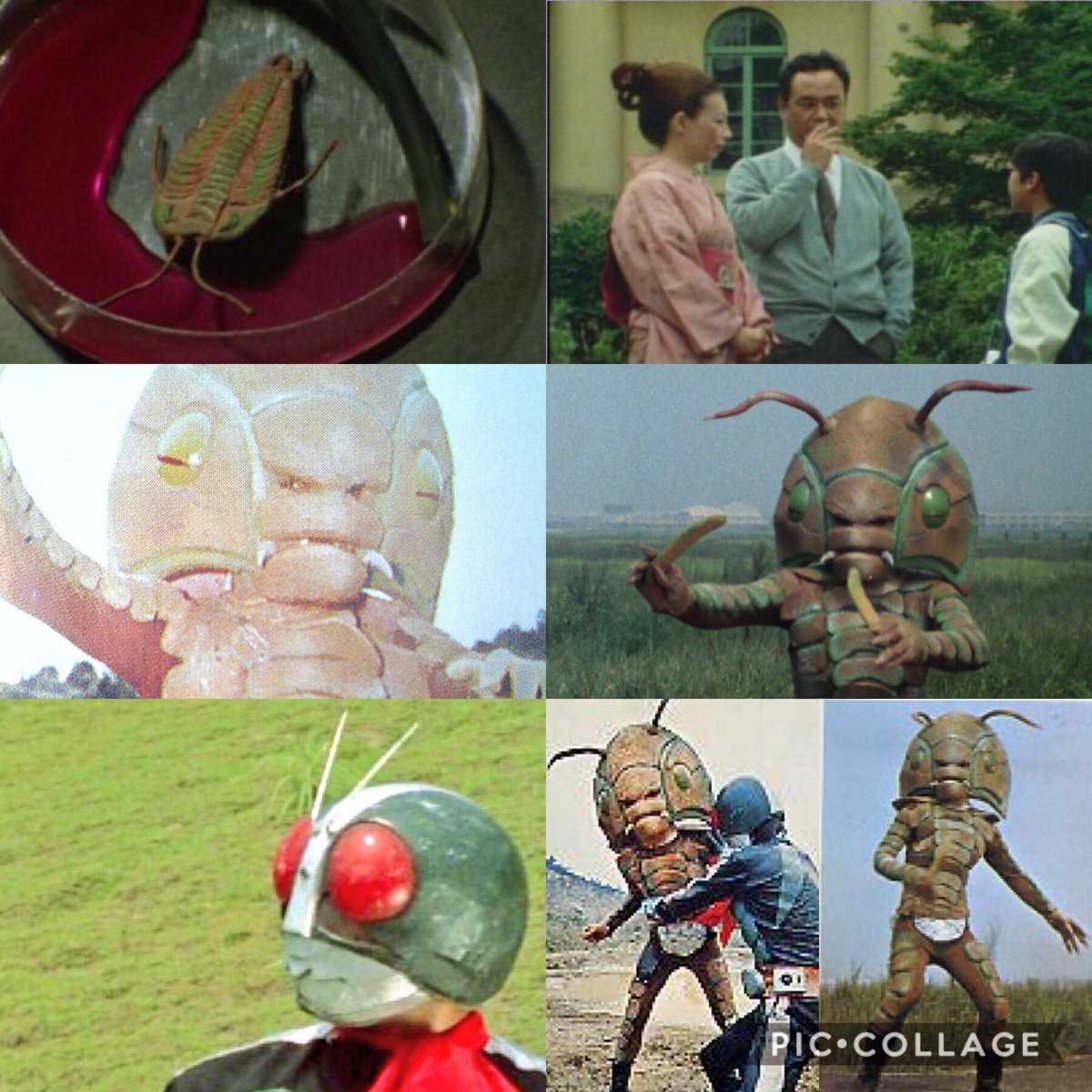 仮面ライダー 第30話「よみがえる化石 吸血三葉虫」 昭和46年（1971年