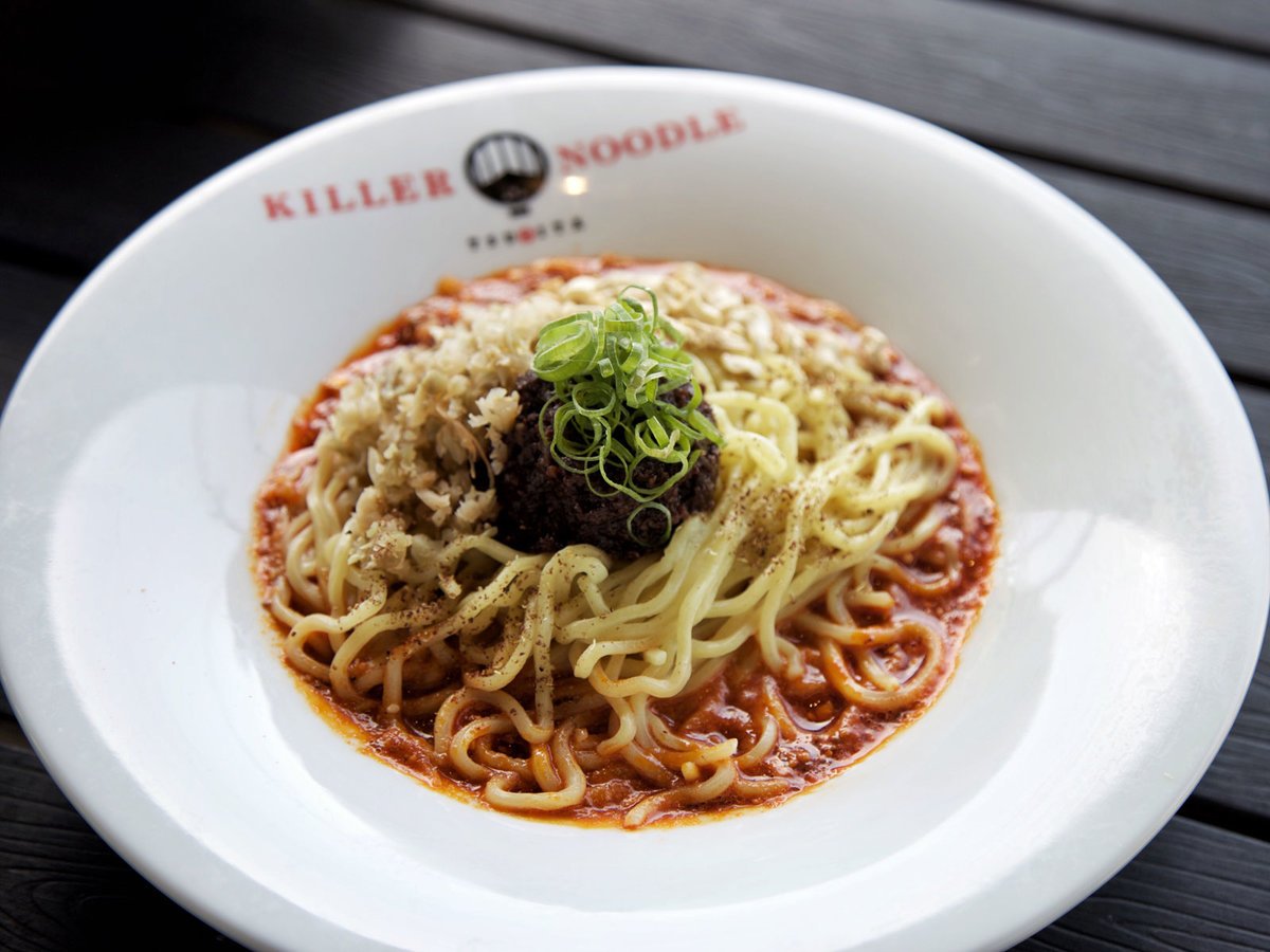 foodandwine's tweet photo. Please don't hurt yourself at Tsujita's Killer Noodle: https://t.co/Uwl5HgLOMH https://t.co/szsPtLxPzS