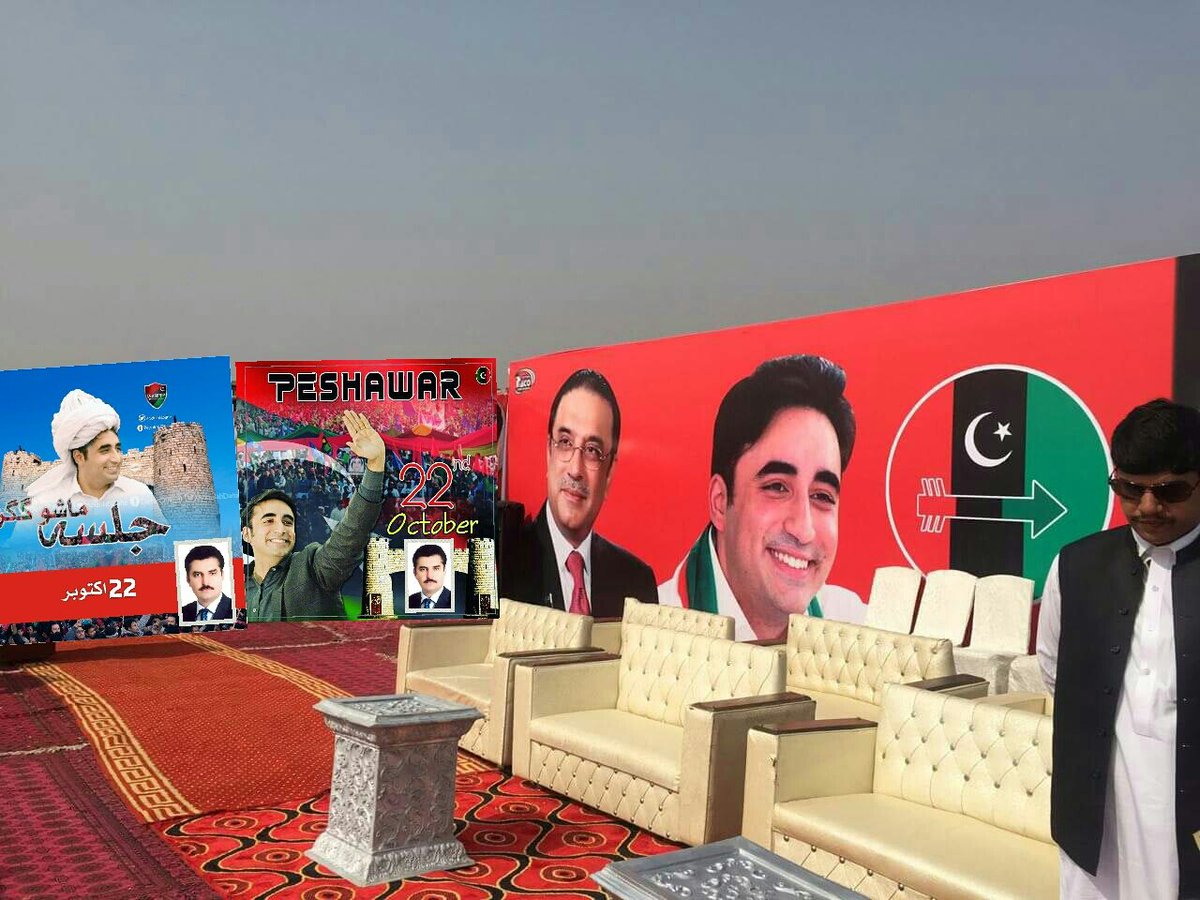 RidaBaloch's tweet photo. Chairman #PPP @BBhuttoZardari addresses huge public gathering in #Peshawar #NA4 #22Oct2017
https://t.co/nLsqx0LE8h https://t.co/l6ZI8TfIfN