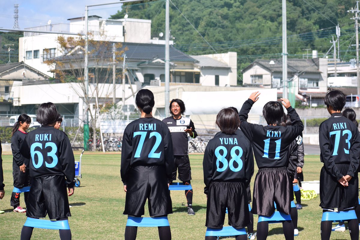 鹿児島ユナイテッドfc Twitterissa 今日のトレーニング後には 鹿児島女子高 サッカー部に 大島康明 コーチが体幹トレーニングを行いました 鹿児島ユナイテッドfc 鹿児島ユナイテッドfc Twitterissa 今日のトレーニング後には 鹿児島女子高 サッカー部に 大島康明 コーチが体幹トレーニングを行いました 鹿児島ユナイテッドfc