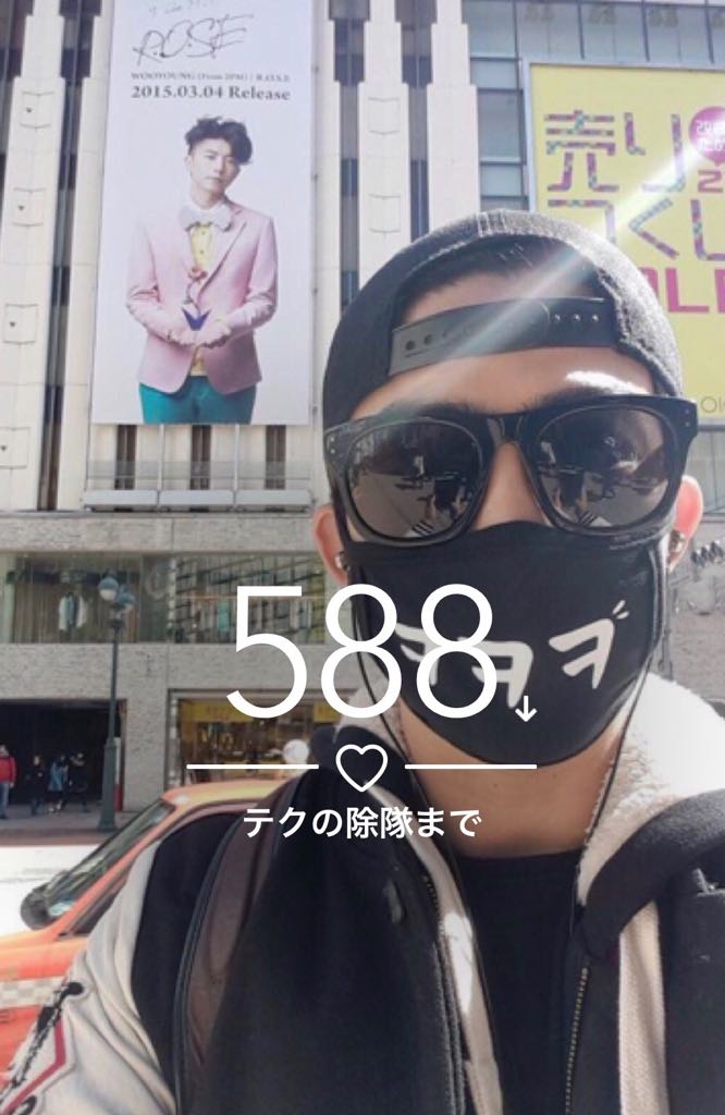 mamitaec's tweet photo. @taeccool
あんにょん💚テギョン💚
태풍이 떠나고 날씨가되었습니다. 한국은 어떻습니까? 오늘은 우영 콘서트입니다. 티켓 없기 때문에 영화관에 갈 💙💚 오늘도 당신에게 의미있는 하루가 될 수 있도록 노력하고 있습니다.☺️
#D588 https://t.co/WIxVPMD3im