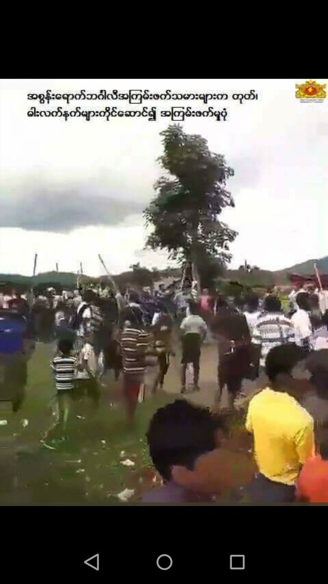 <a href="/hrw/">Human Rights Watch</a> Hrw don't dare to show those #Bengali torched their homes by themselves &amp; attack 30 BDF posts &amp; kill many ethnic Rakhine, Dienet&amp; Myo.