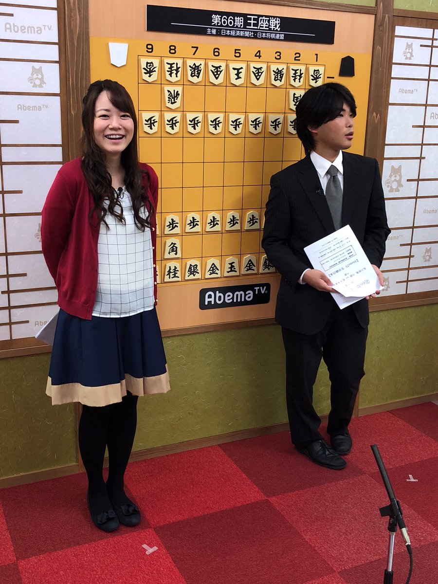 野月 浩貴 V Twitter 王座戦一次予選 及川拓馬六段vs佐々木勇気六段 9 30 放送 Https T Co Rak1ehuanw リハはオープニング出演の八代弥六段 藤田綾女流二段 竹部女流10 50 金井六段11 50 橋本八段16 00 王座戦 日本経済新聞 Abematv Https T Co
