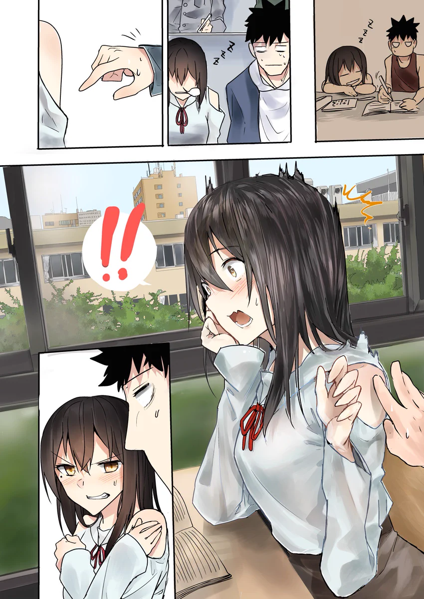 いつもどこでも隣で居眠りばかりする幼馴染に少しイタズラをしたら・・・